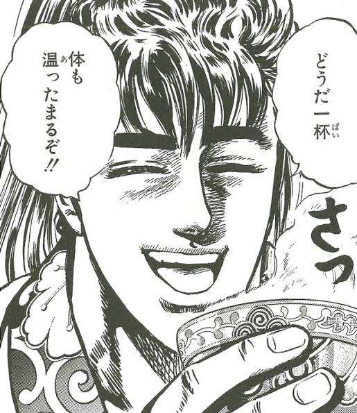 好きな漫画、アニメキャラの笑顔を貼るトピ