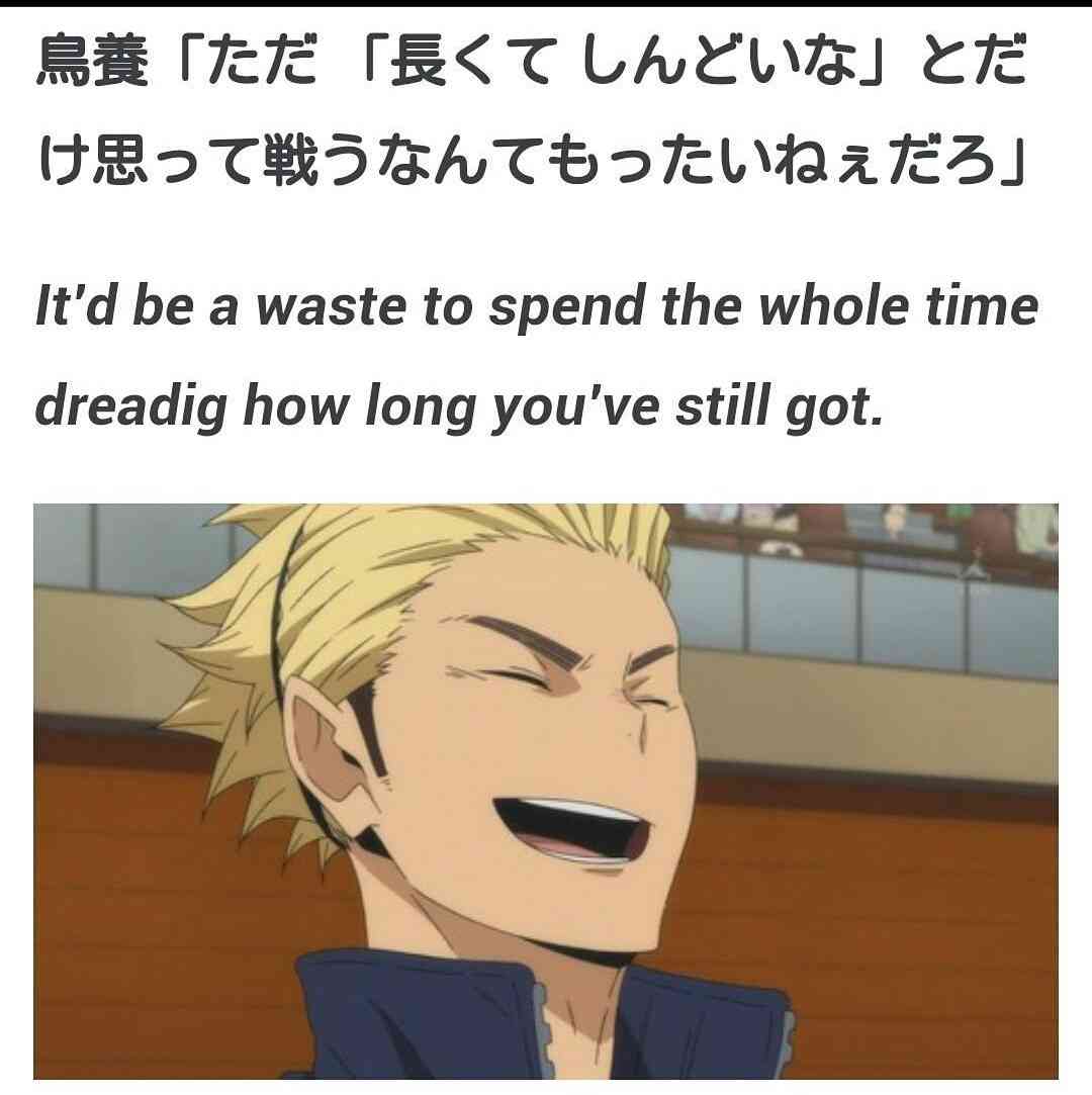 好きな漫画、アニメキャラの笑顔を貼るトピ