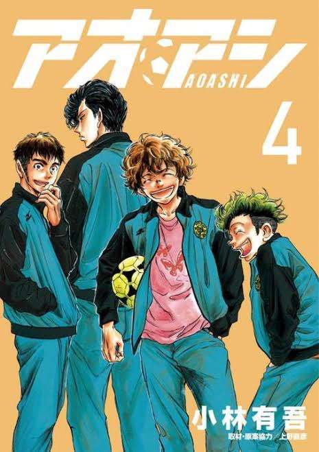 好きな漫画、アニメキャラの笑顔を貼るトピ