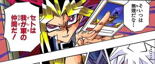 好きな漫画、アニメキャラの笑顔を貼るトピ
