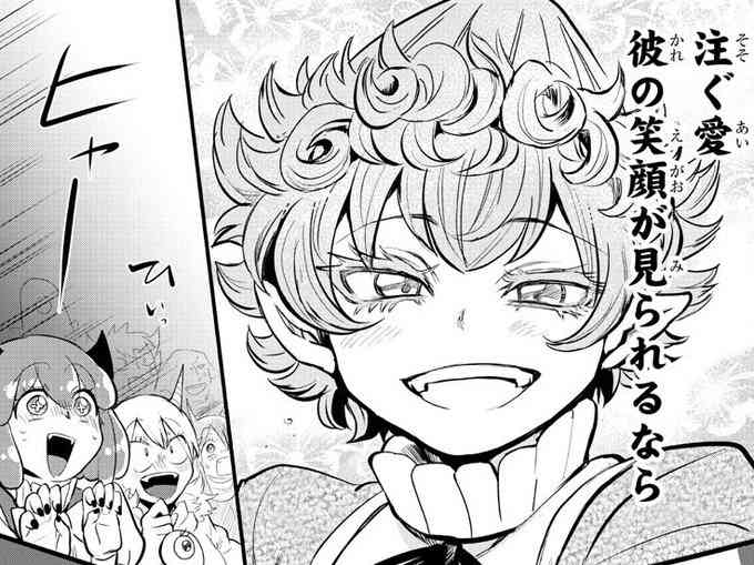 好きな漫画、アニメキャラの笑顔を貼るトピ