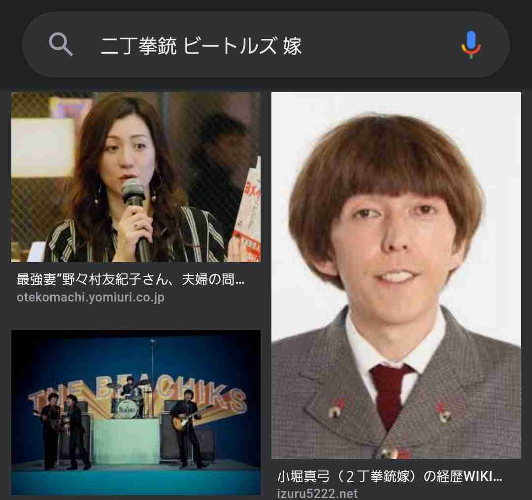 テレビ界を救う?「芸人妻四天王」に各局プロデューサーが熱視線を送るワケ
