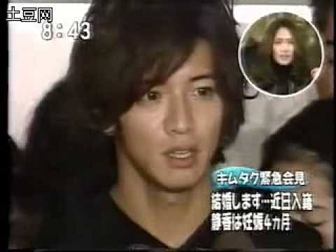木村拓哉「急に全く動けなくなって」ドラマ撮影時にぎっくり腰 「さらし巻いて」乗り切る