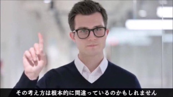 いしだ壱成、躁うつ病再発を告白「芸能界に戻りたいから入院することにしました」