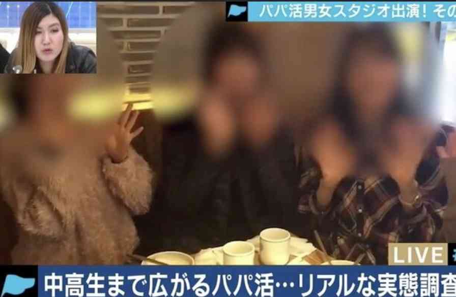 【恋活】婚活パーティー・街コンの話が聞きたい【婚活】