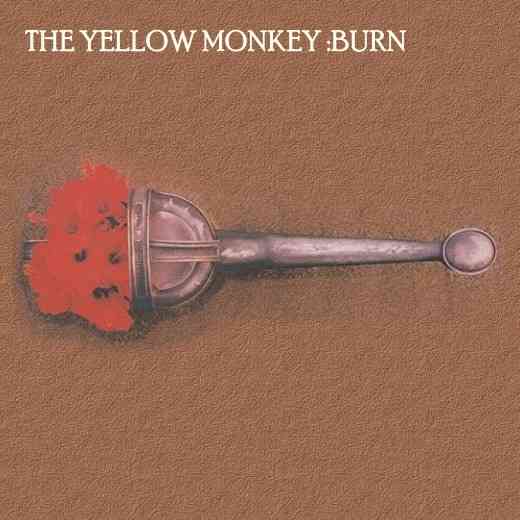 THE YELLOW MONKEYで好きな曲