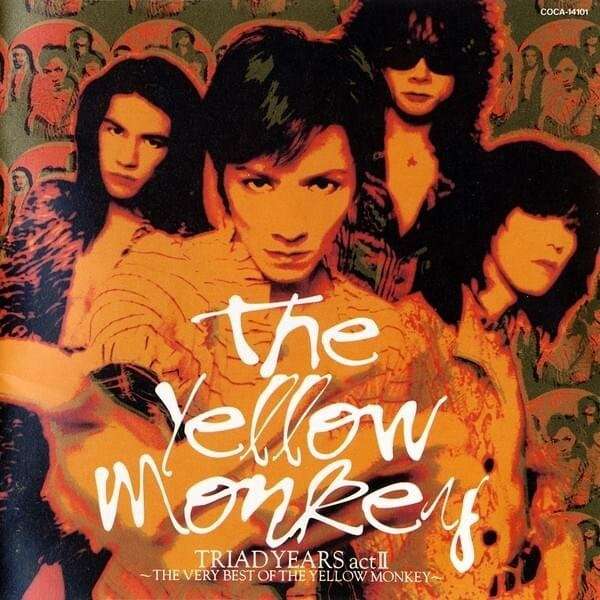 THE YELLOW MONKEYで好きな曲