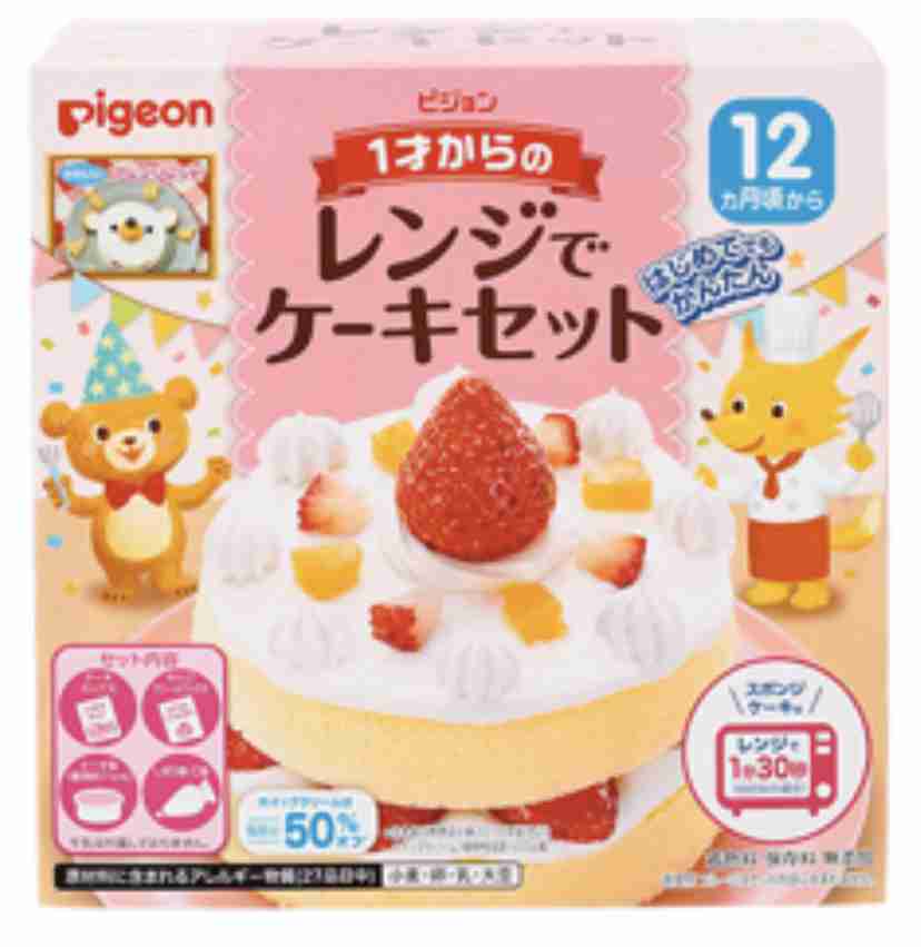0歳児の母が語るトピ　Part72