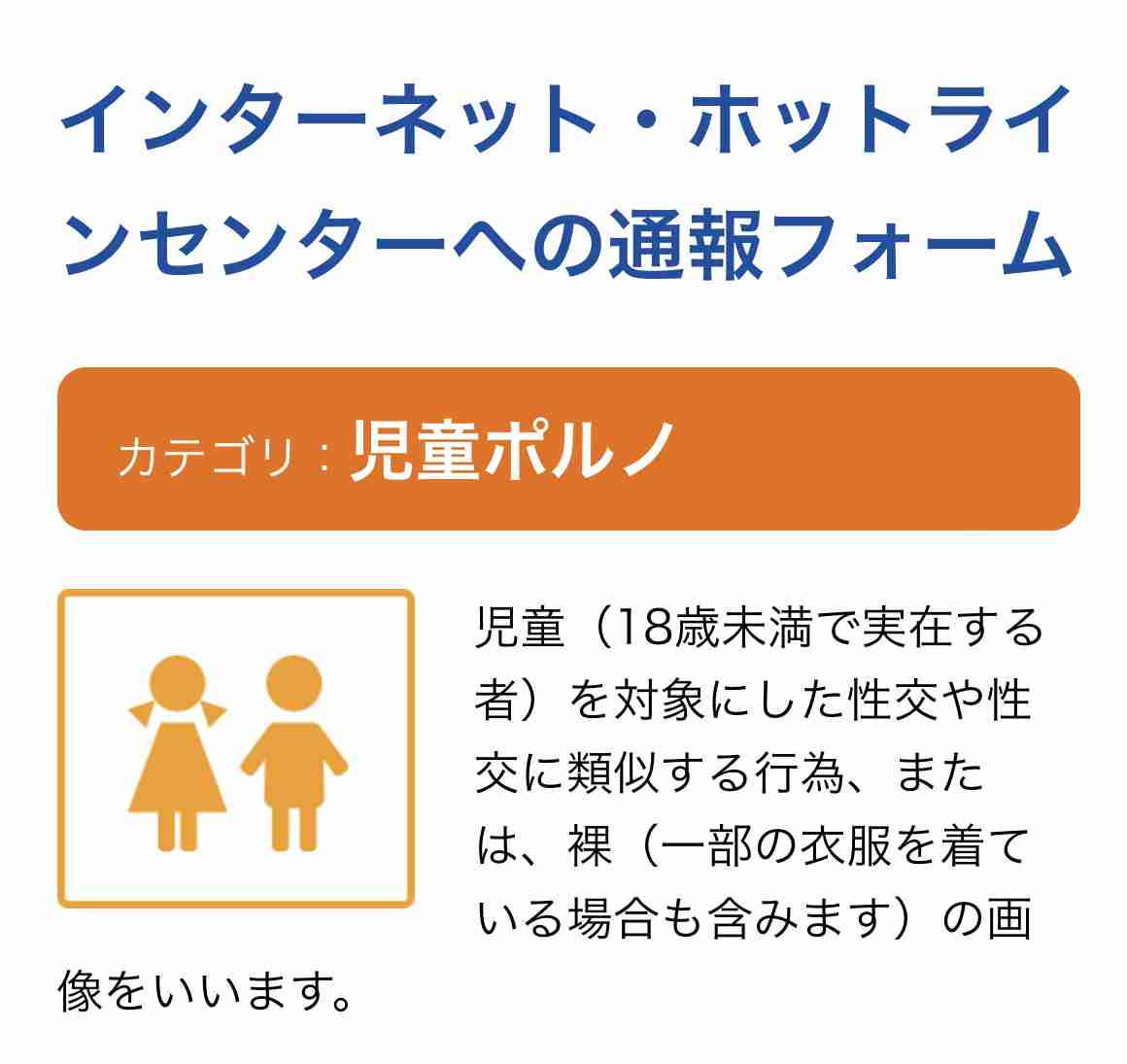 嵐の活動休止後、最も勢いある男 二宮和也39歳の“政治力”がすごい