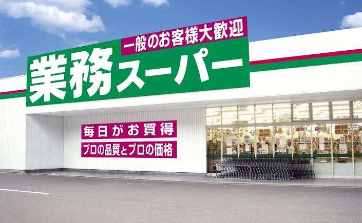 サイゼリヤでJCBカードが利用可能に　ネットに喜びの声「どんどん便利に」