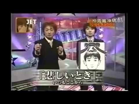 モテなくて悲しくなった事〜