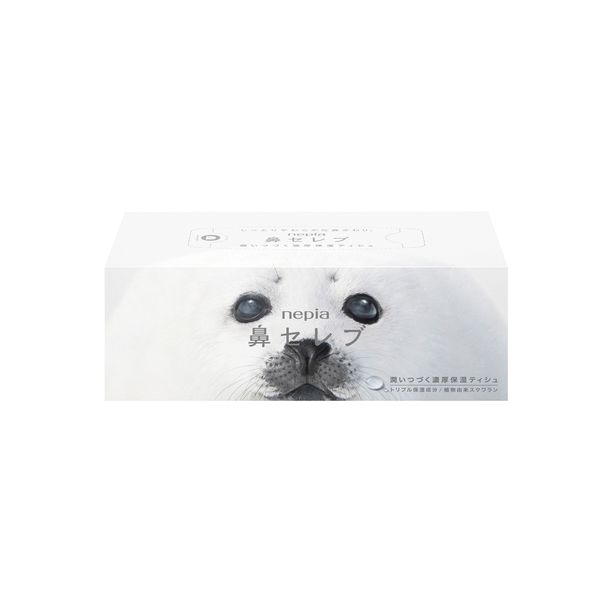 ネーミングセンスがいいと思う商品