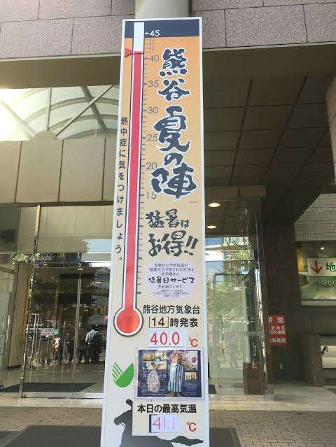 【募集】暑さで溶けてる画像