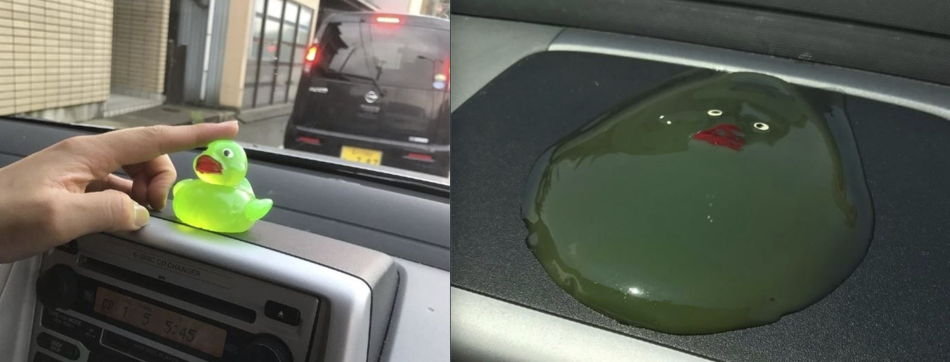 【募集】暑さで溶けてる画像