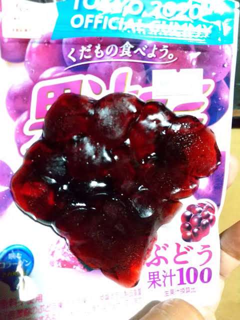 【募集】暑さで溶けてる画像