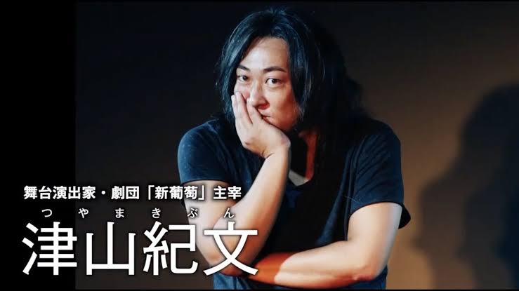 『バチェロレッテ』出演画家に“トレパク”疑惑　本人「トレーシングペーパーで写してバランスをとることがある」