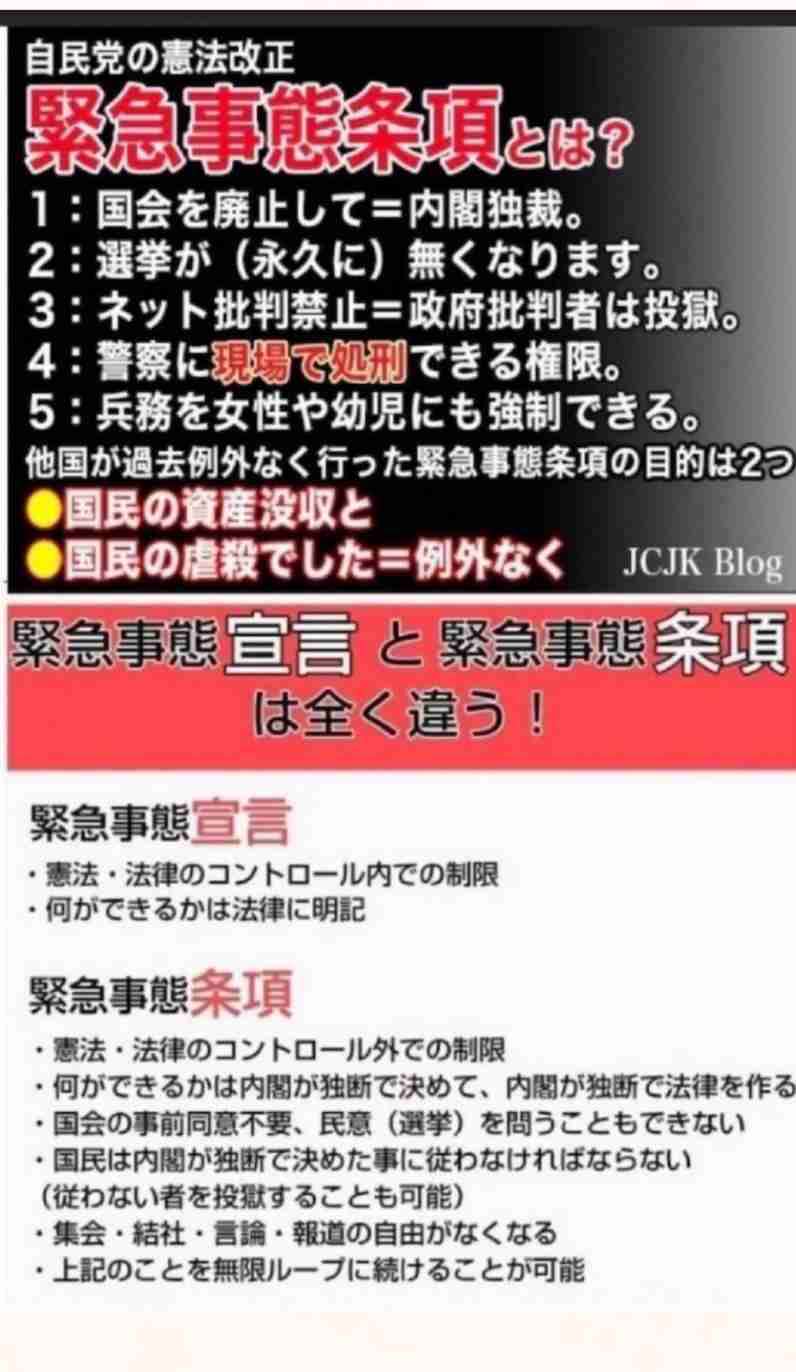 原因はコロナか、ワクチンか 今年に入って「日本人の死亡数」が激増している理由