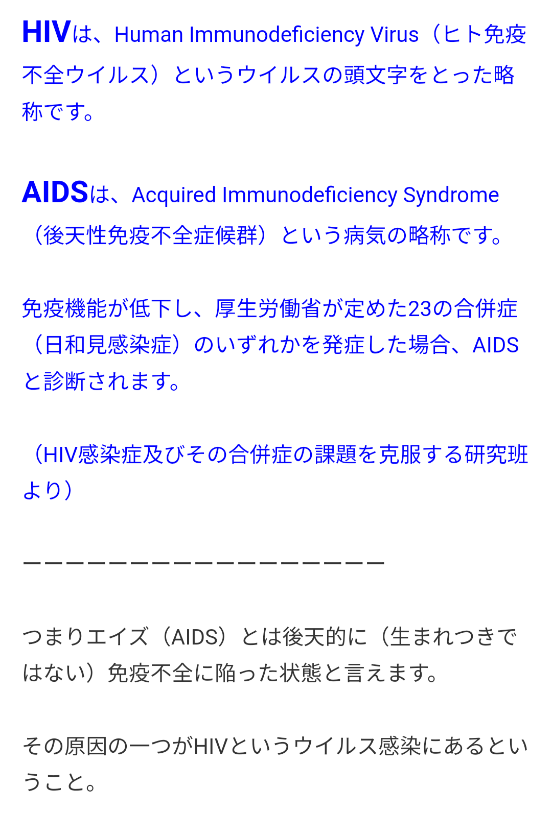 原因はコロナか、ワクチンか 今年に入って「日本人の死亡数」が激増している理由