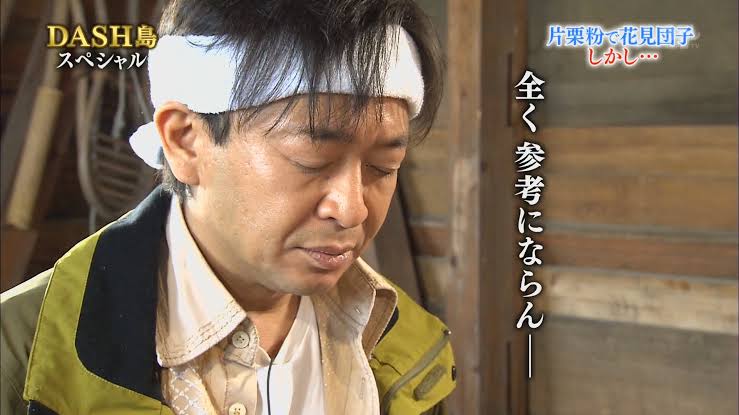 人には言えないが密かに色気を感じる人 Part4