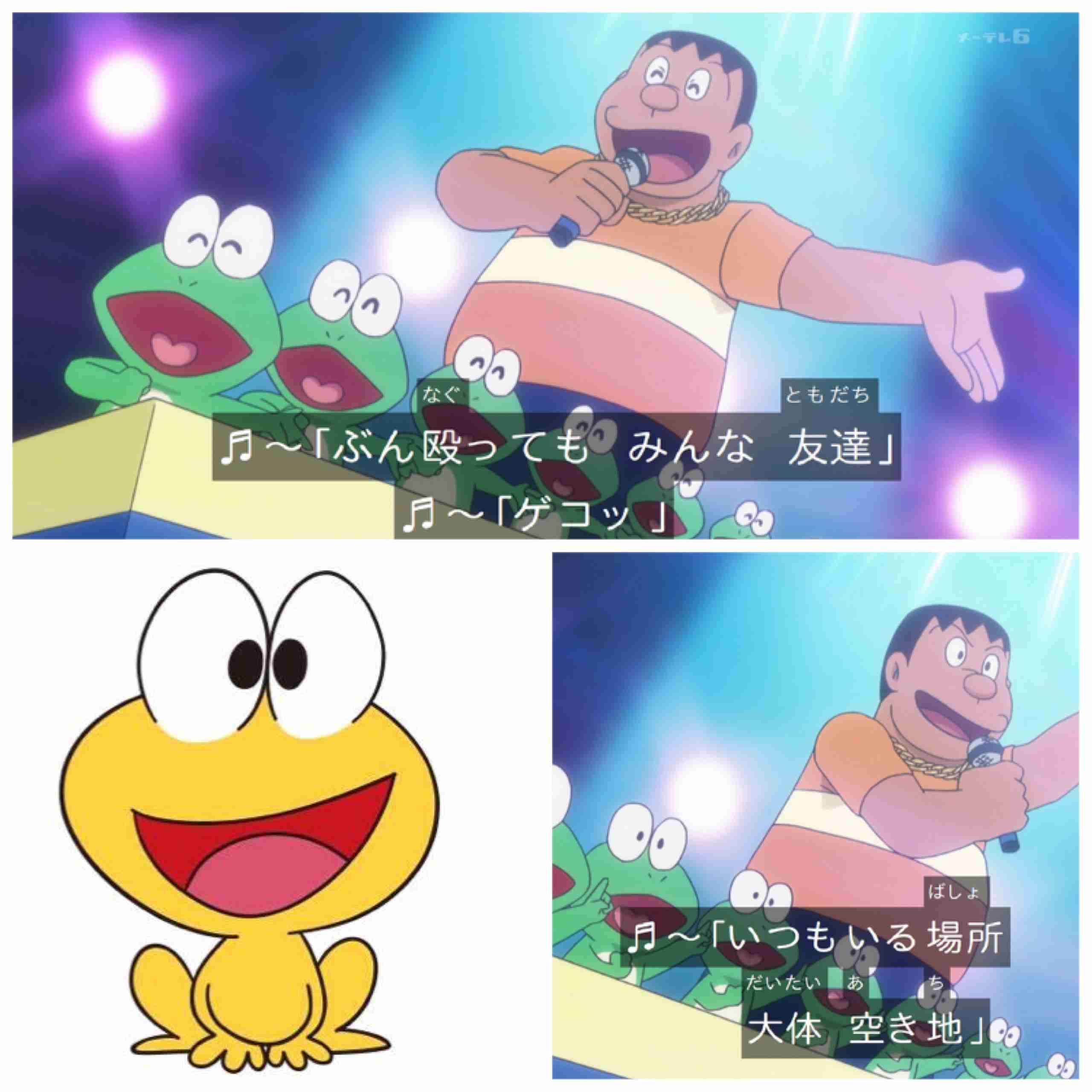 木村昴、ジャイアン新曲「ジャイアントドリーム」を作詞 6・11『誕生日スペシャル』で披露