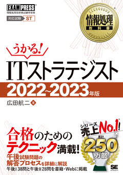 ニートにおすすめの職業！