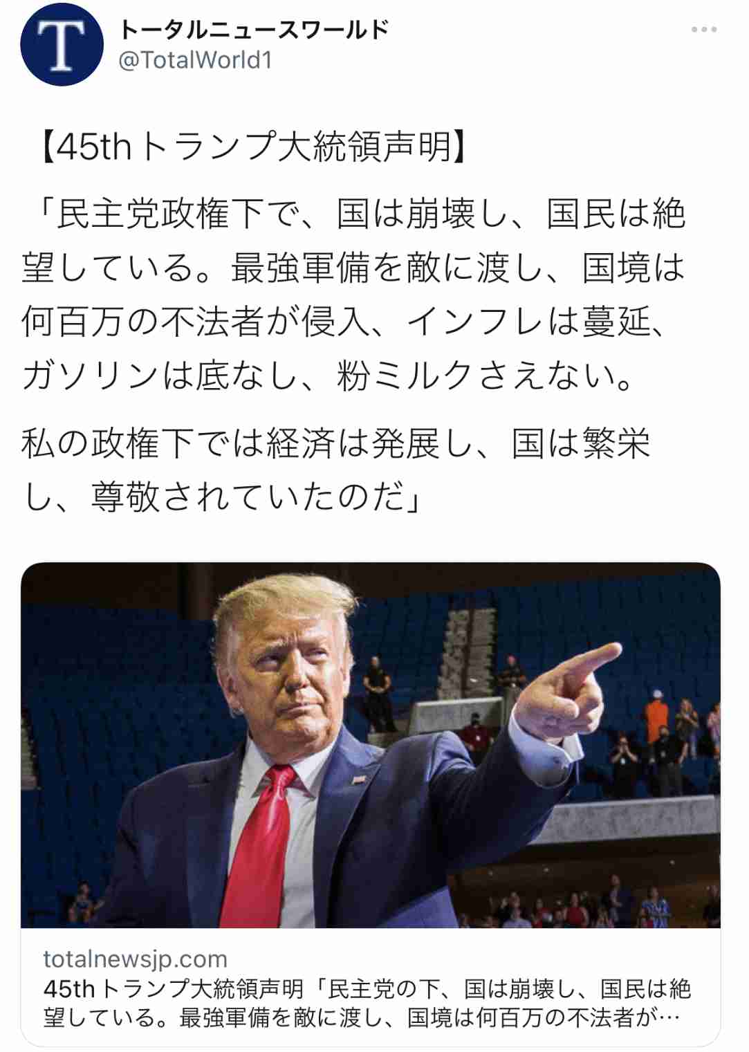 ニートにおすすめの職業！