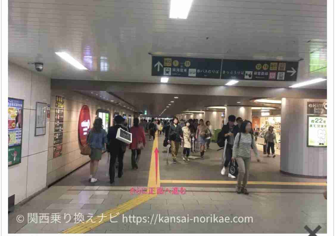 無自覚な人多いから気を付けようね、って思うこと Part2
