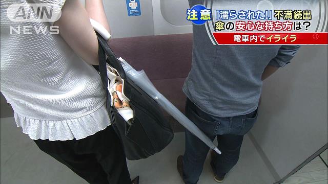 無自覚な人多いから気を付けようね、って思うこと Part2