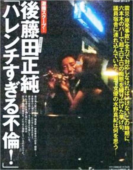 水野真紀　17歳長男への彩り豊かな弁当「意外と使える」と気づいた庶民的な食材