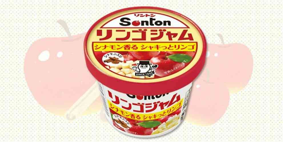 バニラアイスのアレンジ方法
