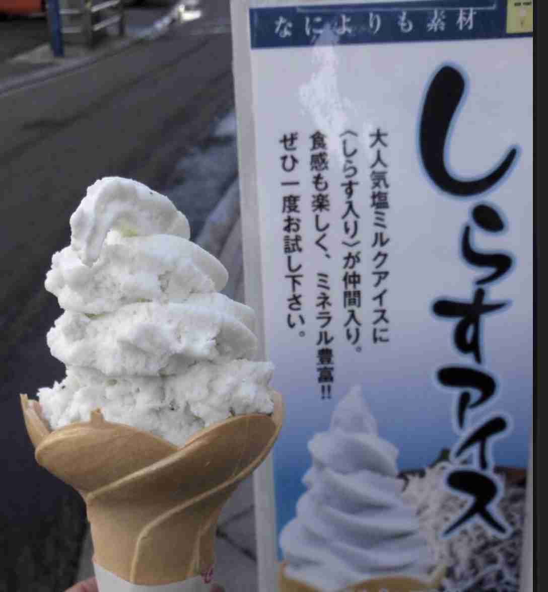 バニラアイスのアレンジ方法