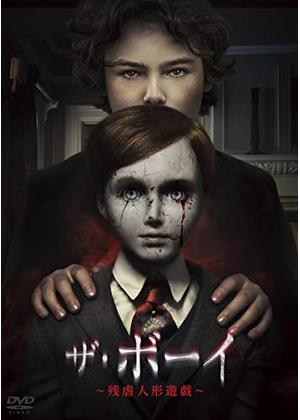 【閲覧注意？】Matt、ヒアルロン酸入れた唇のドアップ公開「アンジーみたいに線入って嬉しい」　ネットは「凄い」