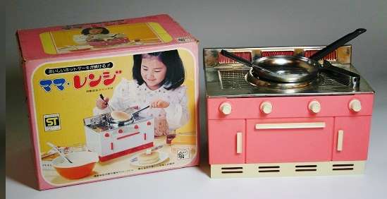 70年代生まれが昔を懐かしむトピpart9