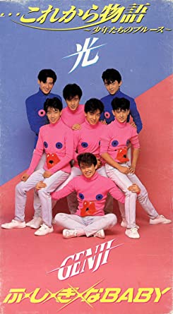 70年代生まれが昔を懐かしむトピpart9