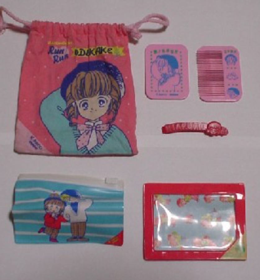 70年代生まれが昔を懐かしむトピpart9