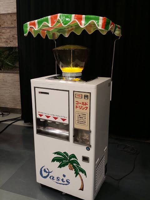 70年代生まれが昔を懐かしむトピpart9