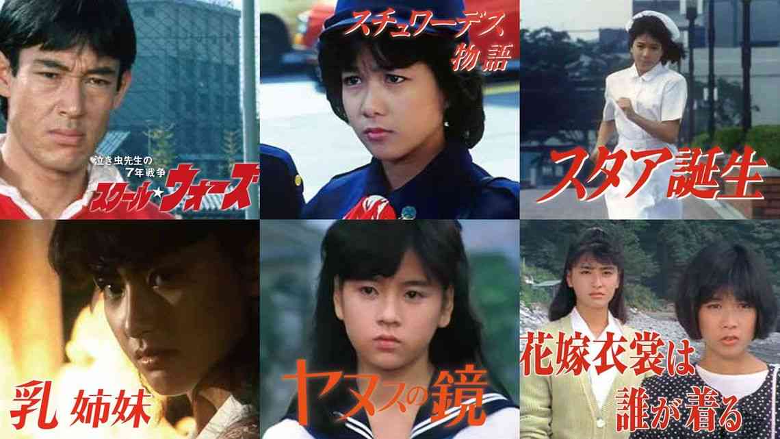 70年代生まれが昔を懐かしむトピpart9