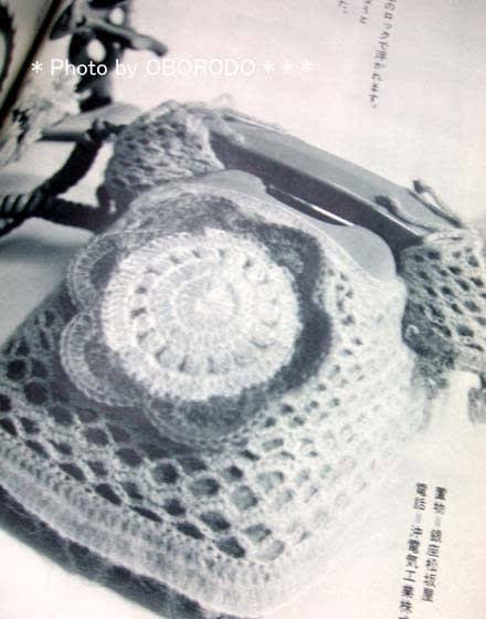 70年代生まれが昔を懐かしむトピpart9