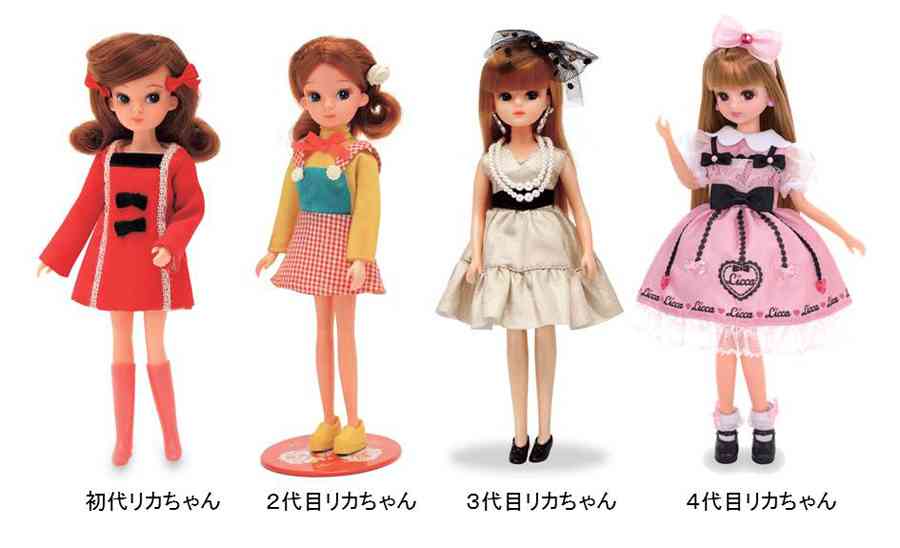 70年代生まれが昔を懐かしむトピpart9