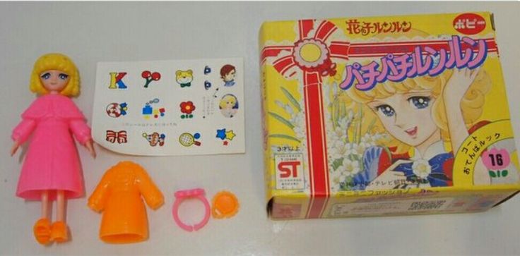 70年代生まれが昔を懐かしむトピpart9