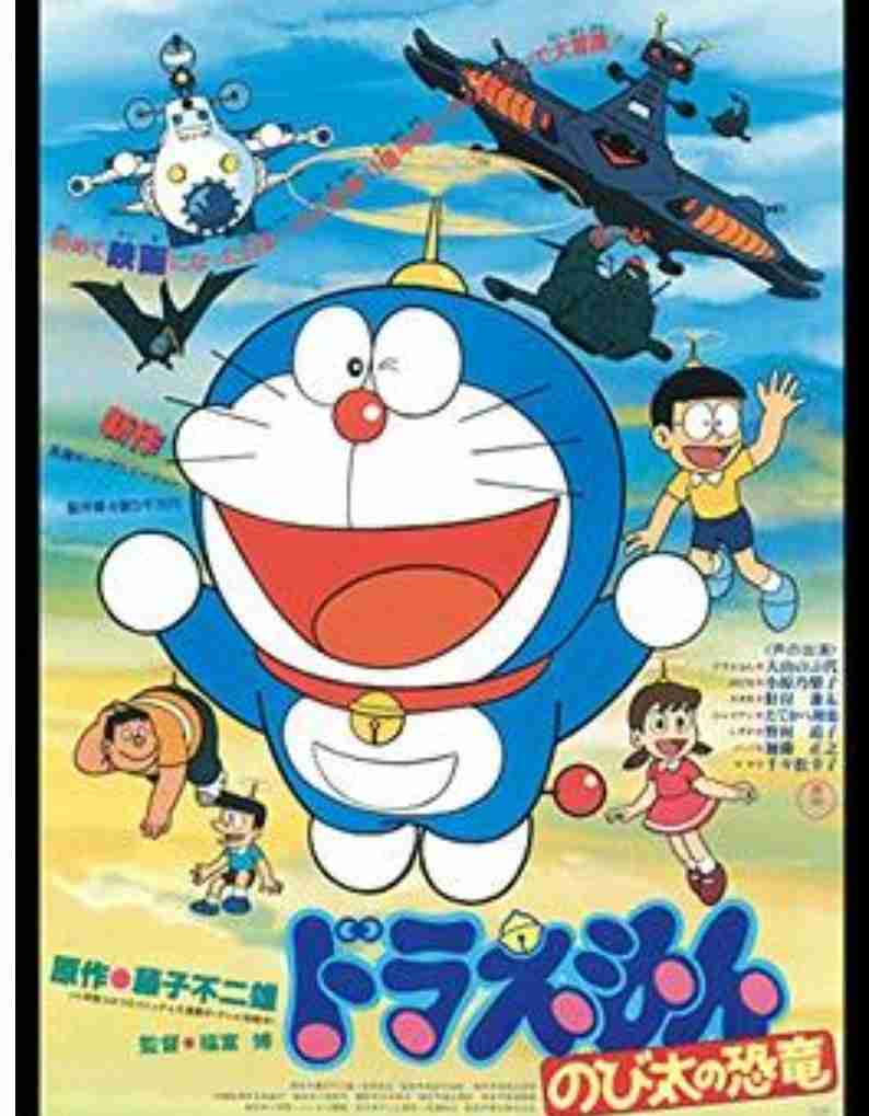 70年代生まれが昔を懐かしむトピpart9