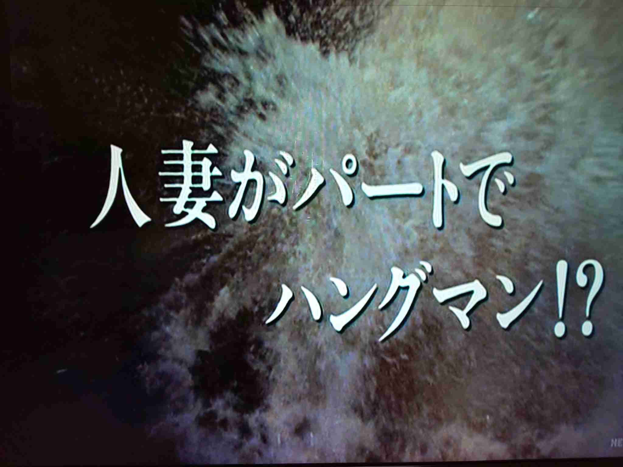 職場のパートさんが居眠りしてたらどうしますか?