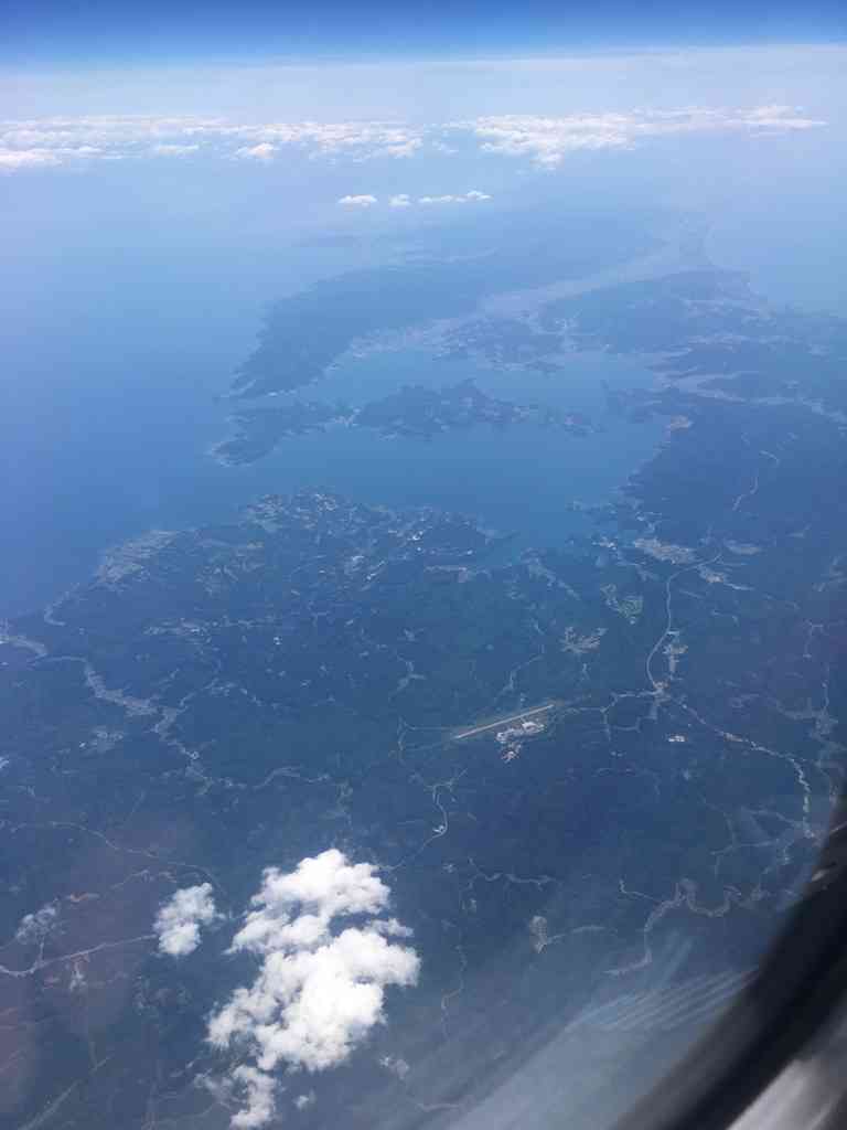 地震　石川県能登地方で震度5強