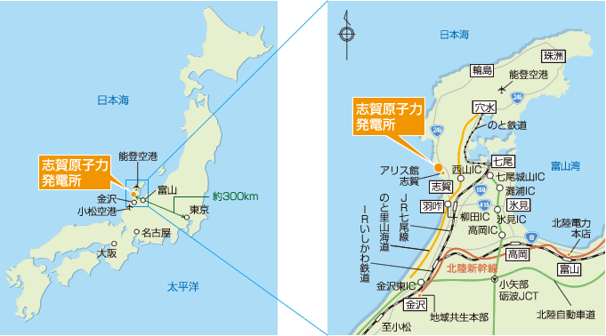 地震　石川県能登地方で震度5強