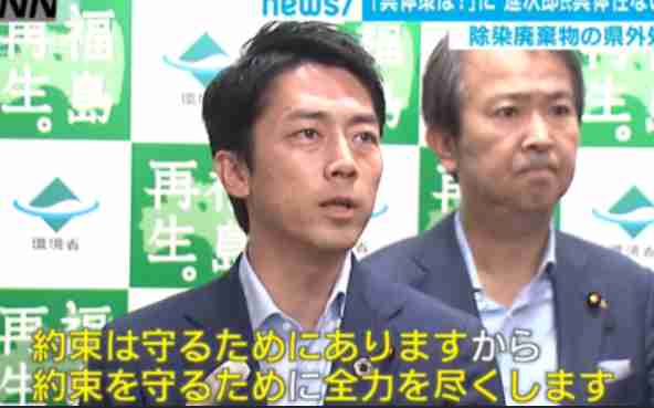 小泉孝太郎「本当に1枚の絵」　美しいと感じた男性俳優告白、人気に納得「男から見てもそうなんだから」