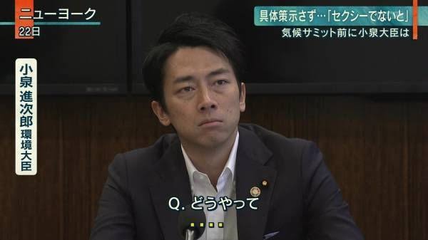 小泉孝太郎「本当に1枚の絵」　美しいと感じた男性俳優告白、人気に納得「男から見てもそうなんだから」