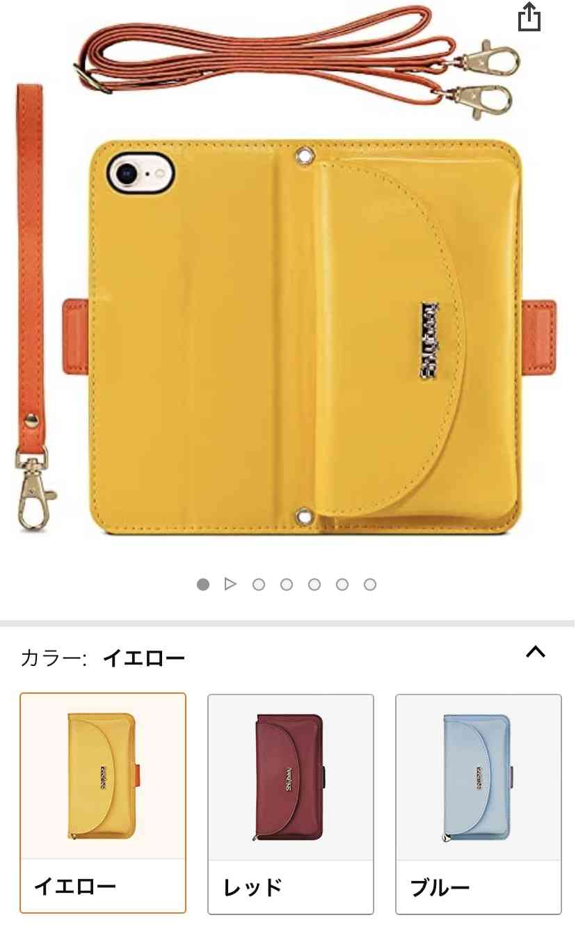 「スマホショルダー」人気爆発 各世代で流行の理由…“手ぶら女子”に「すごい需要」