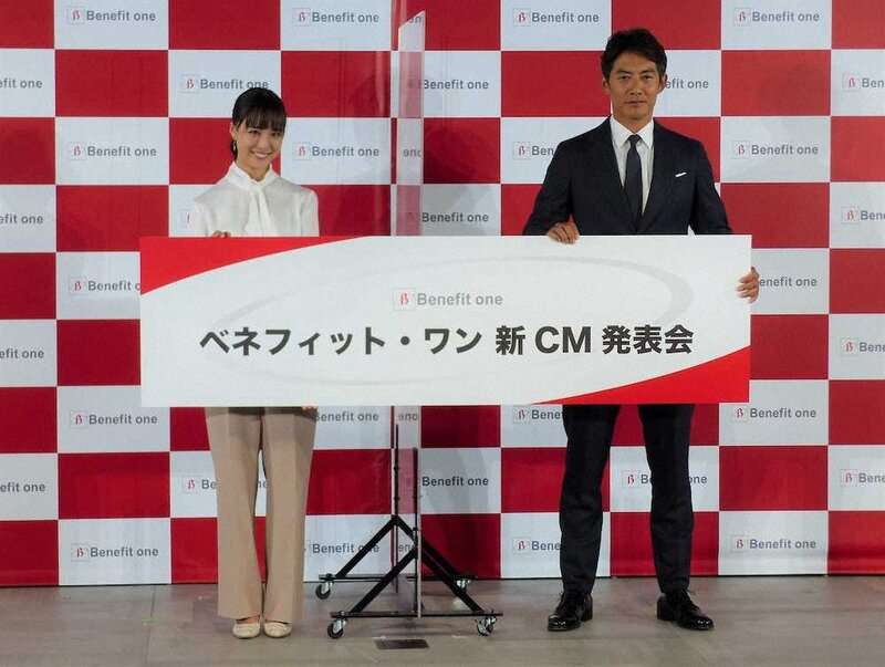 反町隆史、“社長”として導入したい福利厚生は「昼寝です。15分でも寝るとその後集中できる」