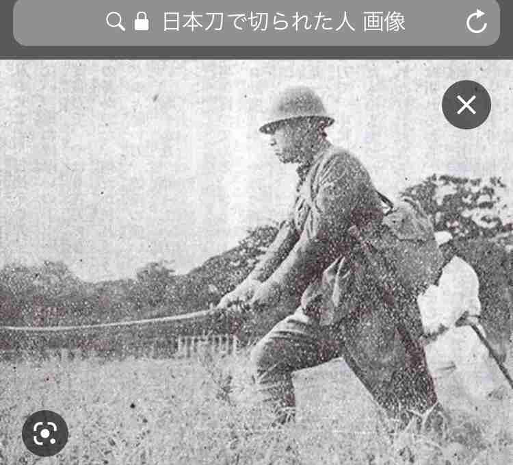 激しく恨んでいる人がいる人