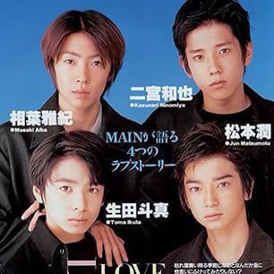 ＜生田斗真＞「自分の居場所がないと思ってた」　前例のない“ジャニーズの俳優”として切り開いてきた道